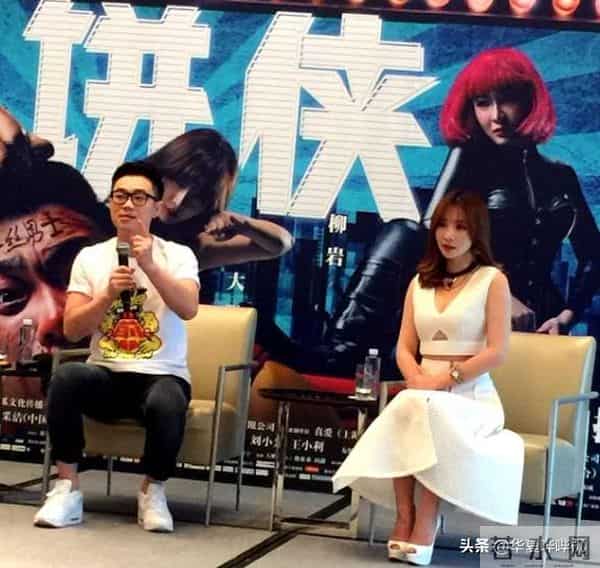 大鹏:如果有重来,我就娶了柳岩