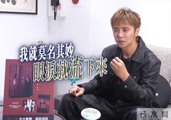 曝罗志祥已立好遗嘱,每次治疗都强撑笑容,只愿妈妈能好好活下去