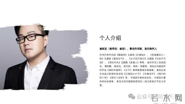 2025房县大学生音乐嘉年华活动(第二季)即将火热开启!