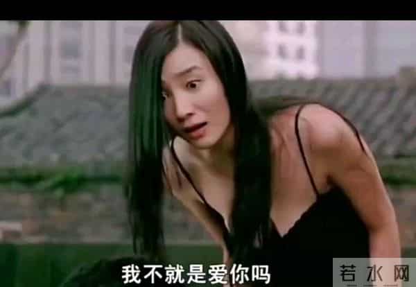 倪萍那晚假意满分的表演，章子怡当场难堪，宋佳无地自容