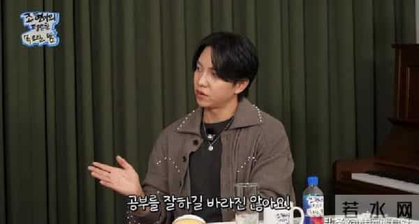 李胜基谈及婚姻与家人，赠送600平地基