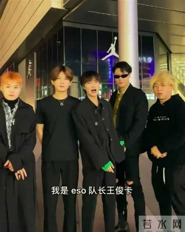 极目快评｜杨迪为与ESO一同录节目发声致歉，为什么我们不能容忍ESO上位？