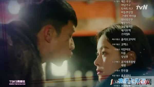 韩版《西游记》唐僧和孙悟空接吻……吴承恩的棺材板按不住了！