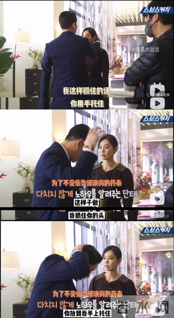 被质疑带资进组？《顶楼》严基俊神演技一秒出戏，用实力痛击流言