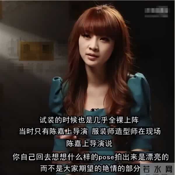 16年后,柳岩被娱乐圈“扒光”的衣服,终于被大鹏一点点穿了回去