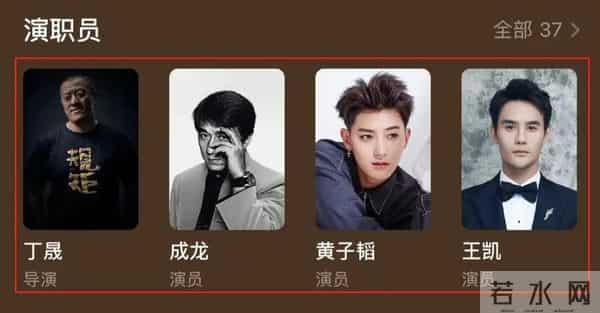 愤怒！吸毒男星复出当导演，新片正式上映，为了挣钱脸都不要了