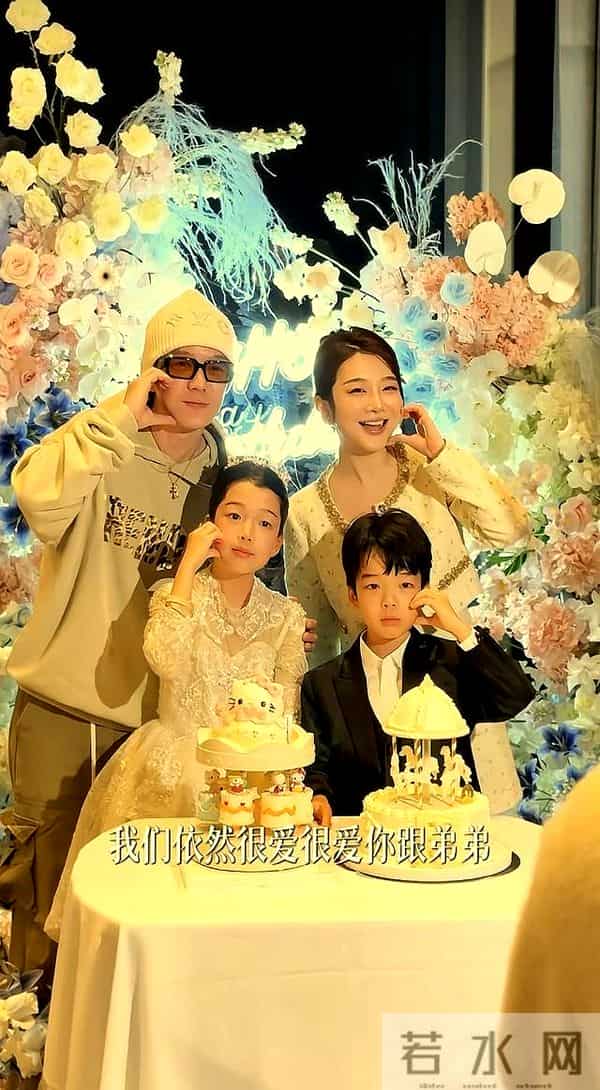 王栎鑫吴雅婷同框为女儿庆生,10岁王唯伊像爸爸,一家四口好幸福