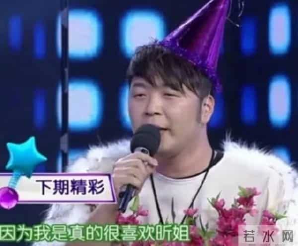 OMG - 有一种友情,叫海涛把吴昕鼓励哭了