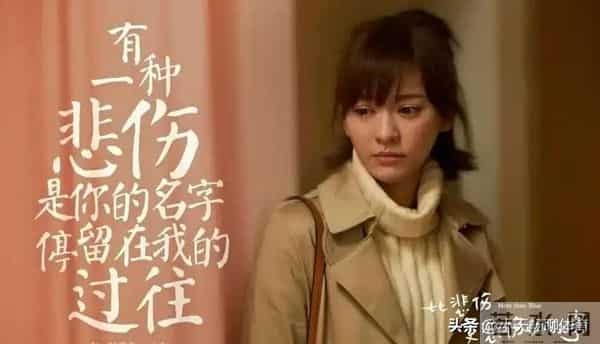 看似“人畜无害”，实则“女版海王”的五位女星，纸包不住火