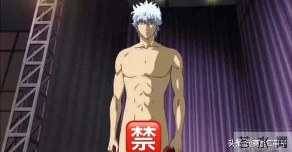 小栗旬塌房,日娱大地震真的来了?