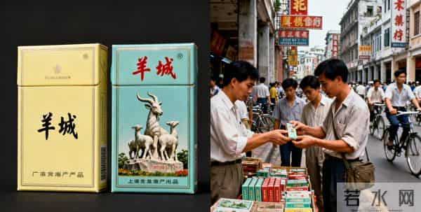 40年前广东老烟图鉴：抽过3种以上的，都差不多是“爷爷辈儿的”