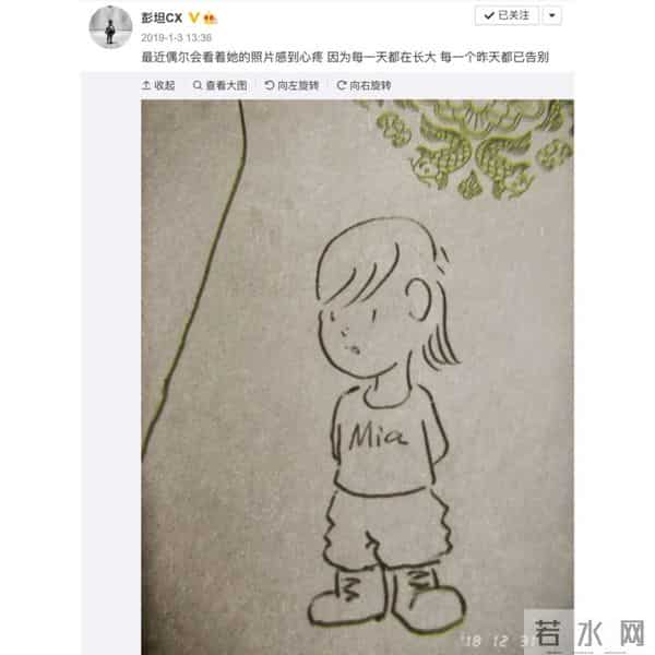 第一文青夫妻40岁了：结婚生子就是最浪漫的事