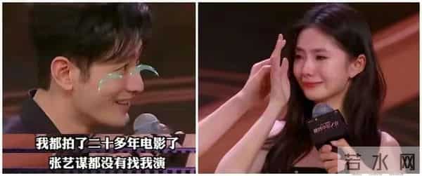 同样背靠京圈,把关晓彤、刘浩存和徐静蕾放在一起,差别就大了