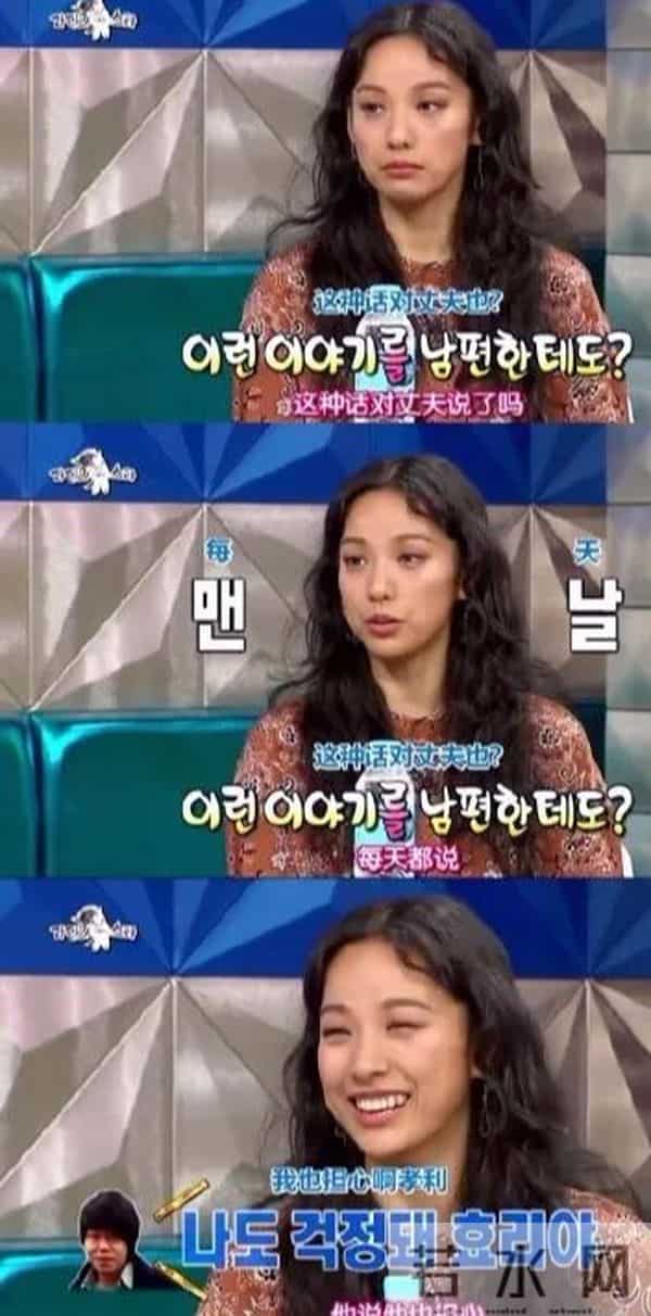 还记得性感女神李孝利吗?这才是20年来真正的“大女主”人设