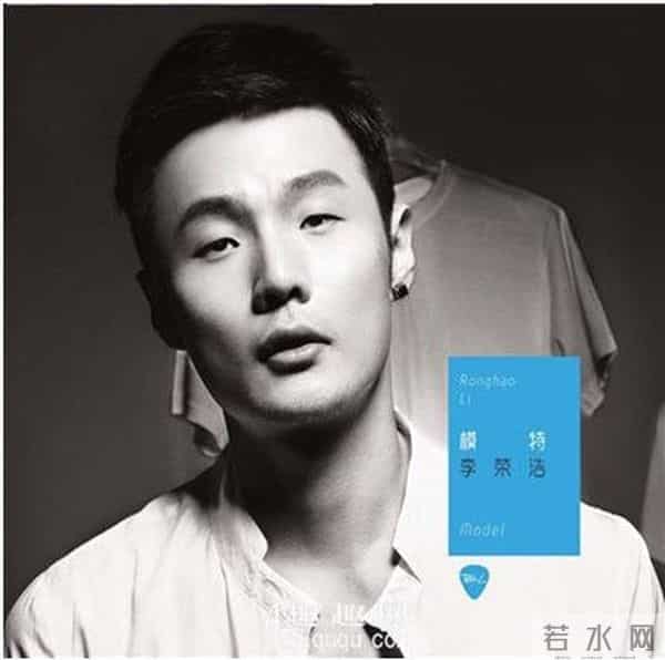 “浪姐”杨丞琳:恋情丰富,只爱帅哥,为何嫁给老实人李荣浩?