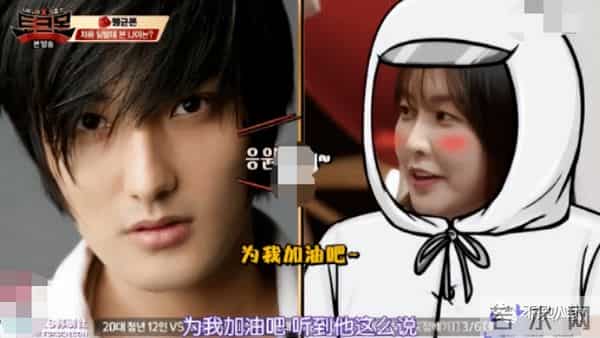 原本不被看好的一对,居然要结婚了?