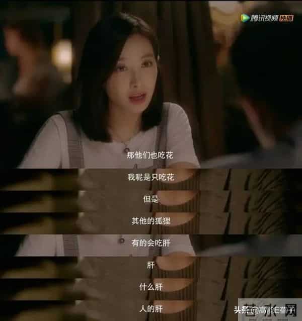 都这样了,粉丝还觉得不是韩剧在抄袭我们?