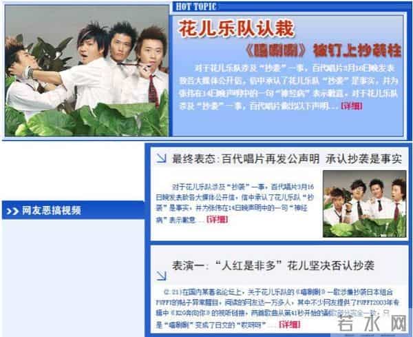 大张伟的人间清醒:坚持与兄弟AA分账,拒绝黄小蕾专爱胖老婆