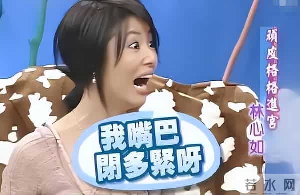 林心如原形毕露？和5位半裸男聚会照片被扒出，网友：尺度太大