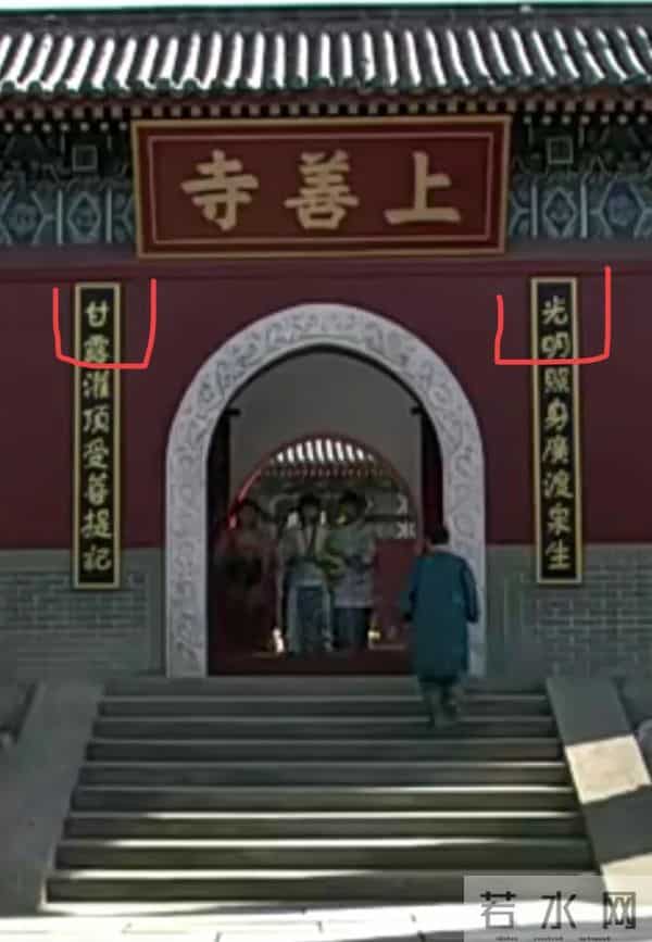 再盘《甄嬛传》真香现场 解说每集细节 隐喻——第一集