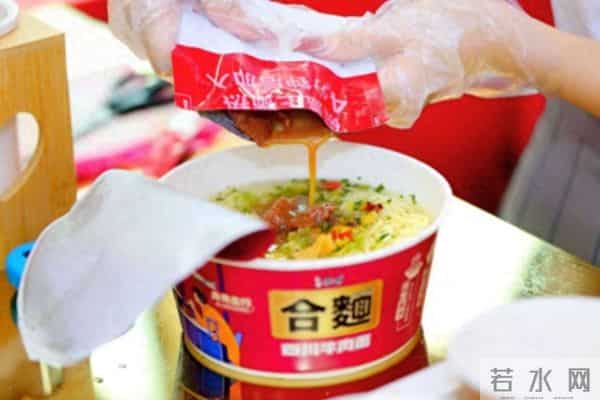 从面碗到秀场：康师傅用创新和绿色打通产业“任督二脉”