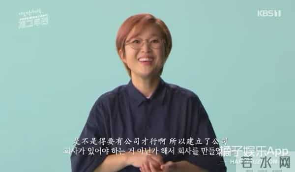 《1988》子贤因自卑整容,父母外貌遭嘲,女丑就食物链底层?