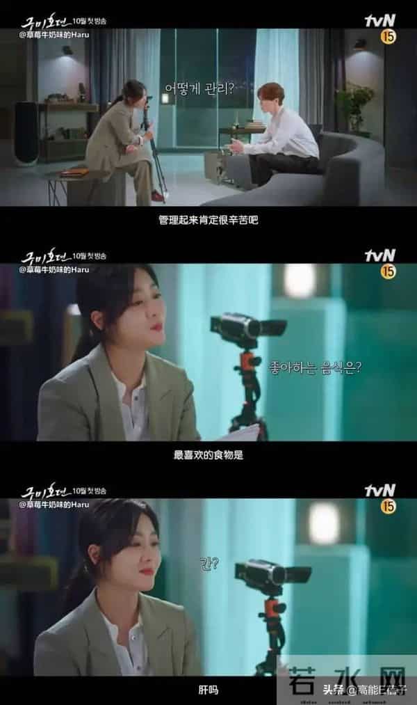 都这样了,粉丝还觉得不是韩剧在抄袭我们?