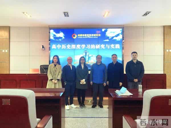 书香校园——最是书香能致远 悦读寻芳在树德