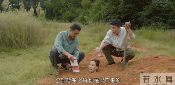 车祸失忆、互换人生、豪门恩怨,这部韩剧《一个女人》真上头