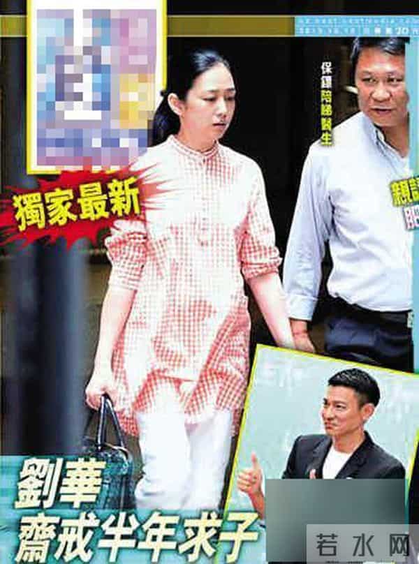 伊能静晒儿女合照 称作为母亲有爱的能力