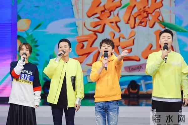 《快本》德云社“笑傲马栏山” 郭德纲父子“叫板”快乐家族