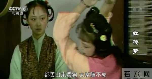 红楼梦中司棋去厨房里打砸摔,闹出这么大动静,凤姐为何不追责?