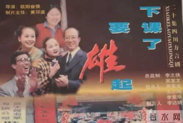 杨乐乐的老赖之路,和汪涵背后的商业帝国