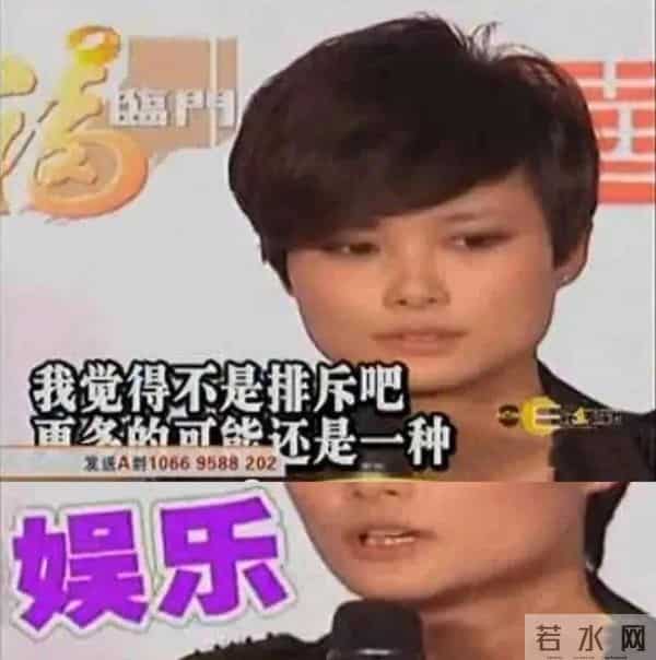 李宇春的反击，迟到了十五年