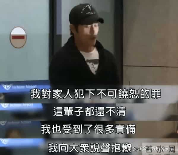 53岁李秉宪再当爸，41岁娇妻拼二胎，老公9年前被两女子拍照胁迫