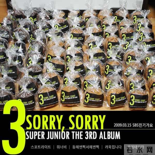 胡歌拒绝的“韩式粉丝应援文化”,到底是怎样的?