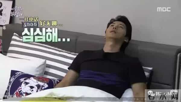 Show丨这节目找来了一堆严重社交障碍的死宅