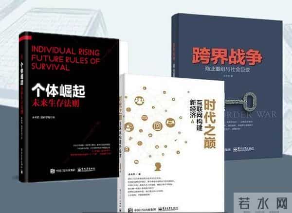 他才是世界上最牛的演员:周星驰向他致敬,爱因斯坦称他伟大