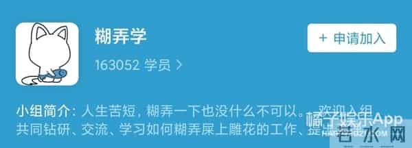 MAMA颁奖礼开场舞台神似煤气灶，特效拉胯，韩国人审美就这？