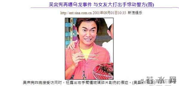 说不上又当又立,但有内味儿了