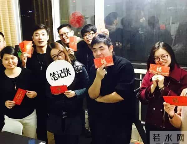 笔记侠柯洲：3周年，给你的一封信