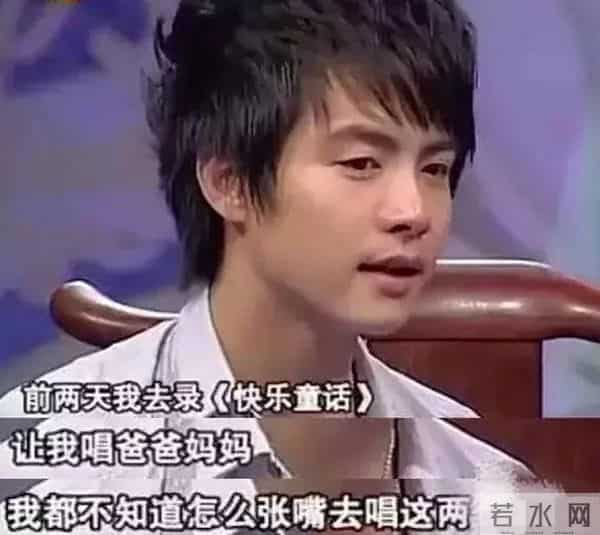 “好皮囊”马天宇的悲伤往事,和他的女闺蜜们