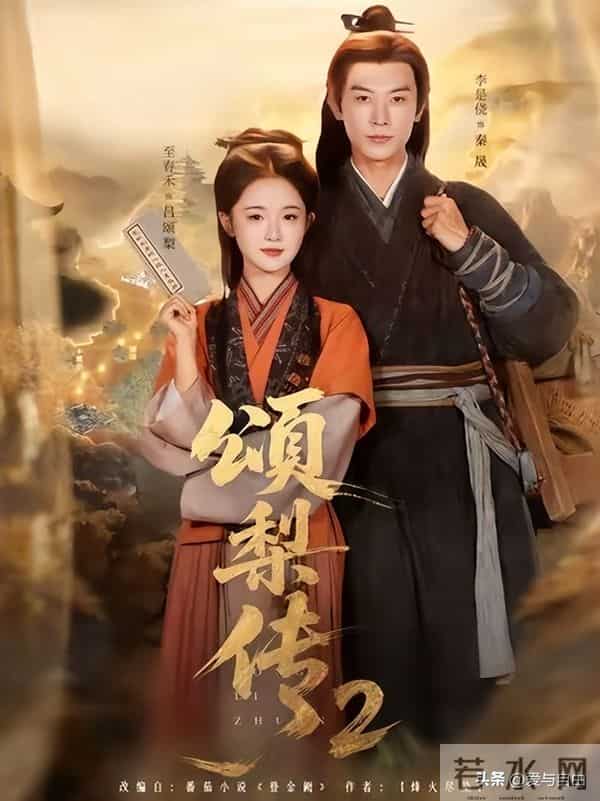 这11部堪称“零差评”短剧的续集！这才是我们想看的精品短剧！