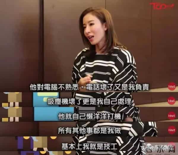 图啥呢！高龄产妇改名接男宝追三胎，包容老公精神出轨一言难尽