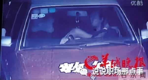 海南李局长三大专业傍身,技压陈冠希,脚踩李宗瑞