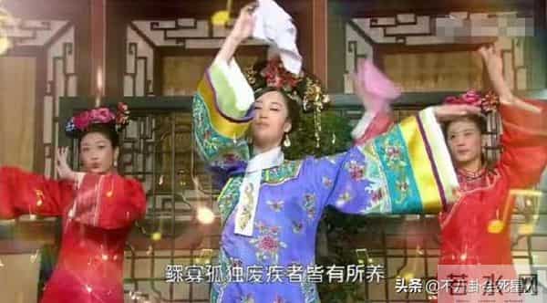 《还珠格格》又翻拍?回顾《新还珠》7大雷点,能看的只有赵丽颖