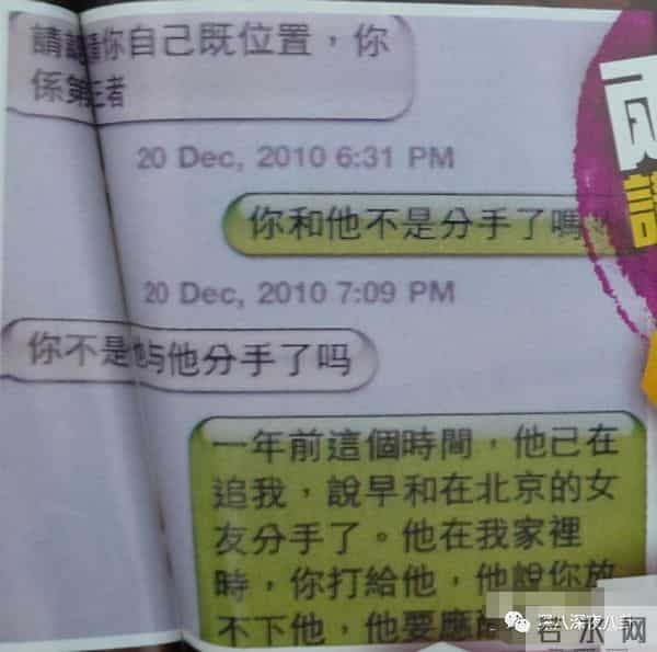 曾经人人喊打的“家暴男”，婚后竟然把女强人都宠成了小女孩？