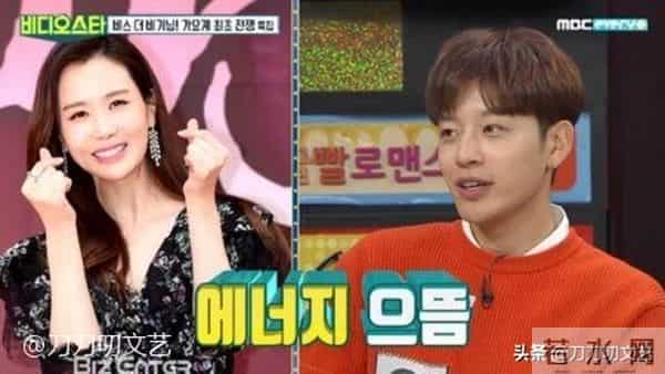 没结婚！李多海亲自澄清仍未嫁，与男友se7en牵手5年如初恋