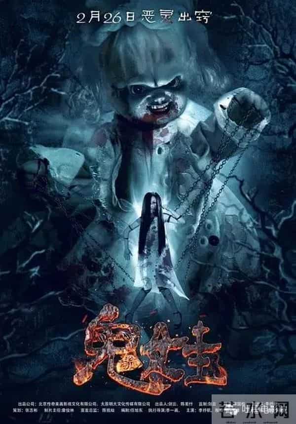 差评!2月这么多新片,能看的没几部