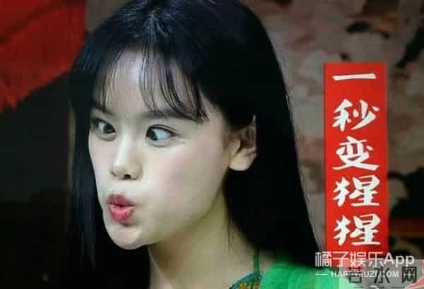 还记得古早网红南笙吗?她的脸这是do了吗?